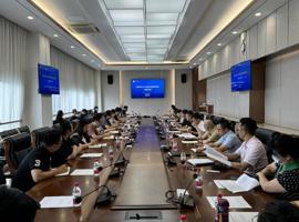 m88在线客服召开2024年重点任务建设情况中期汇报会