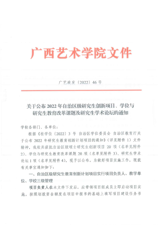 05ff1fd981974d95951d54b766192e80.png