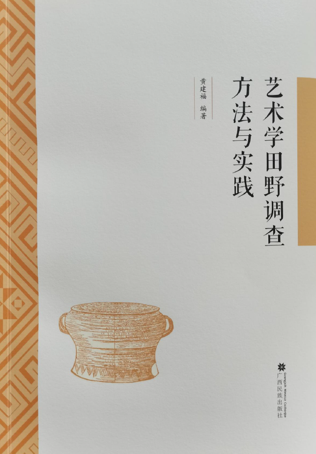 0f091eba0f4d4bdfa43345f86571672a.png