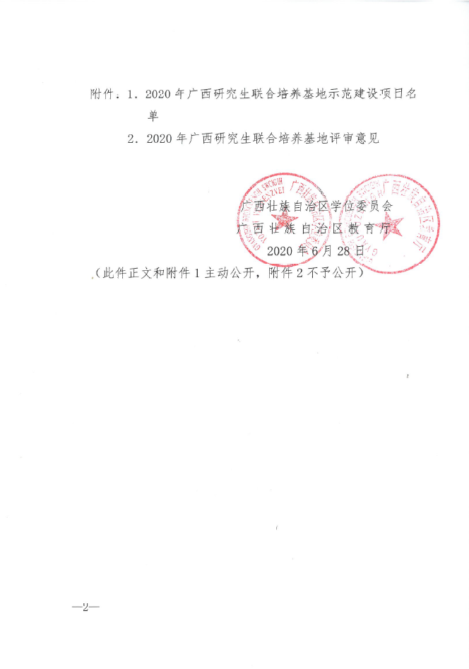 30e2d394fcc8453dae5ff51fcb25304f.png