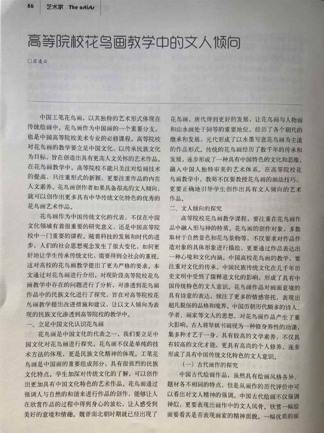 4080bb789fb3404a9dc7229dfbed35b7.png