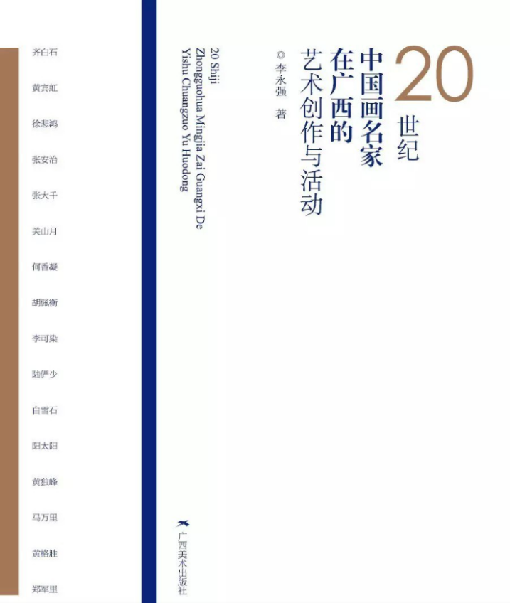 42e55693a16744cdbfee7c76eabf45a3.png