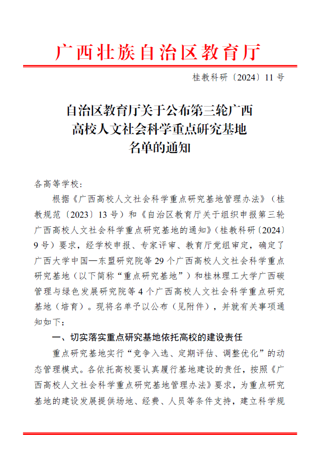 7066174abc754eb4b8bb324fe57fc052.png
