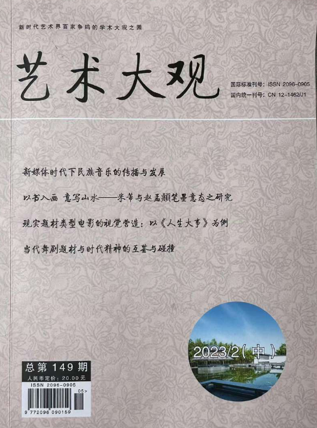 80ec6d928ef940b8b063787986f700da.png