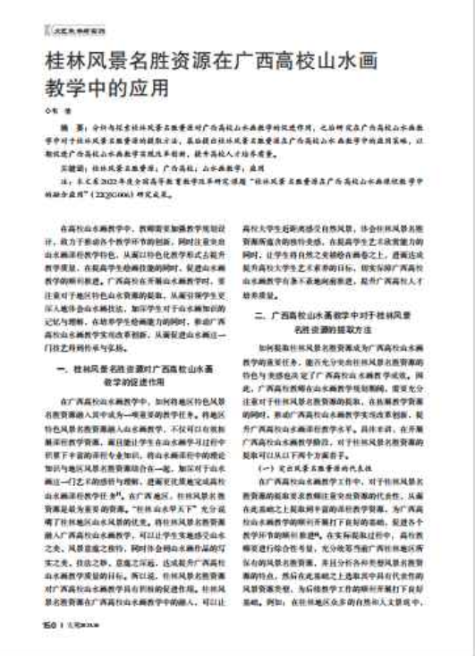 9323b3e3ef5048a2aec39408a276f1cb.png