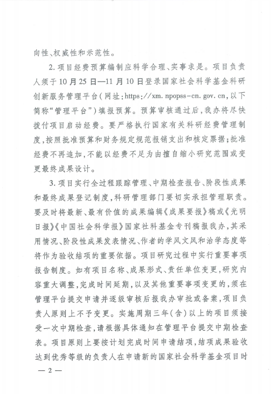 93f541580c03475da3b00ae3775c14aa.png