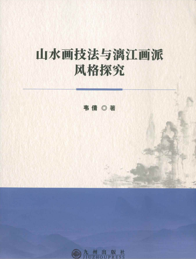 94953e3be3274b4b91c8e6bdf25a313c.png