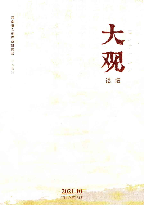 a74284d2ce1445d190077c85c99c28ea.png