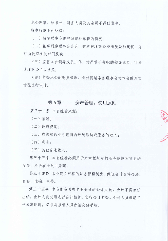 a946185fa29d4096a9559bc3c2a1da7e.png