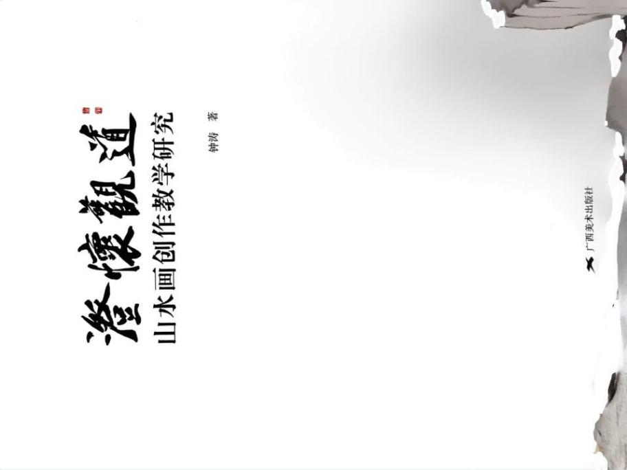 04aba50523cdf02aa2c06f798e5ffb2d