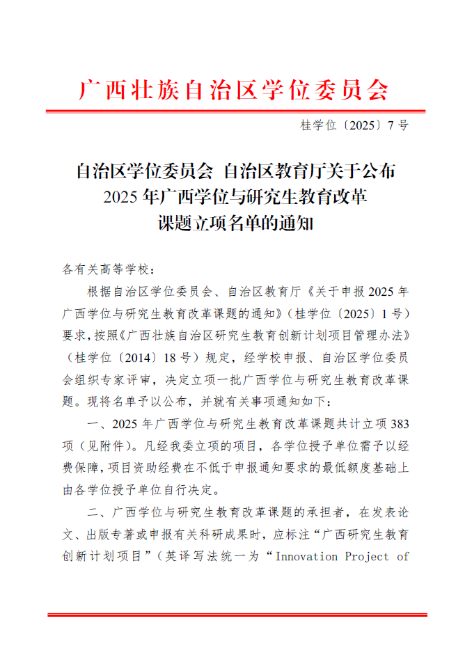 af987a2893e94ff1ba8d5f39de05a19b.png