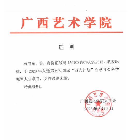 b6a8d43694fd4cb9a54d58bda0ac543d.png