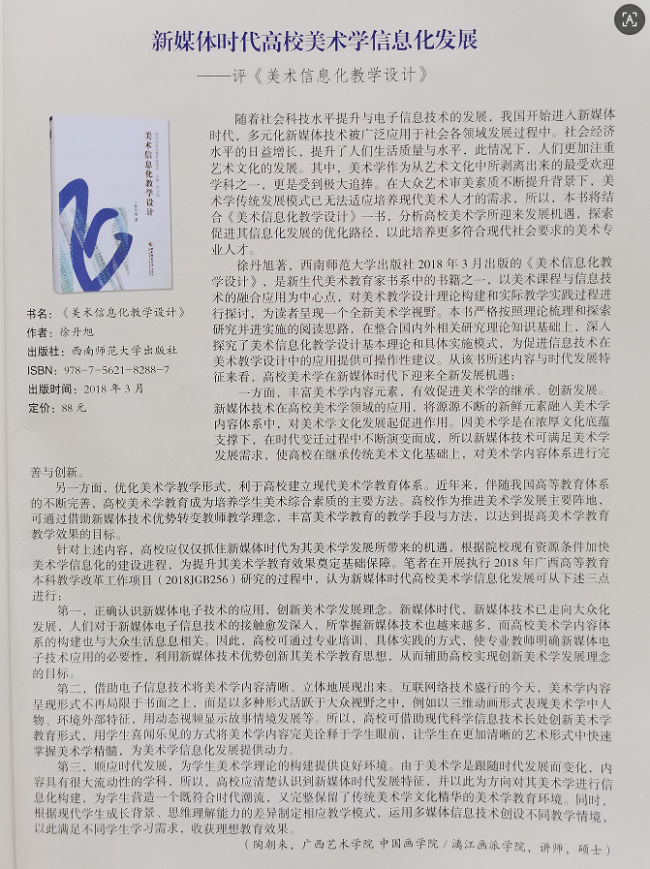 bb82eb234742467fad5bc118b4619c52.png