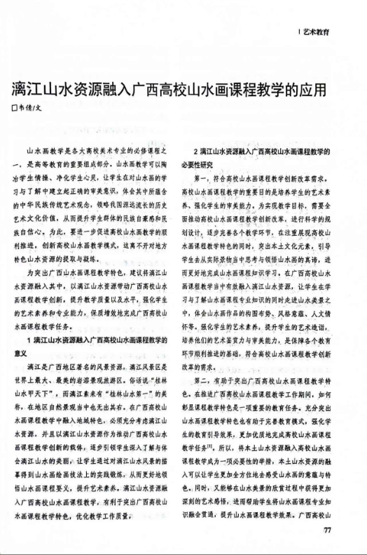 d0e26e8661d64b8da7e5814be5940a80.png