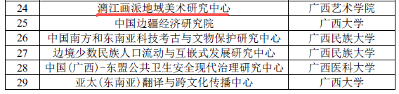 fe0d905416324dfabcce3bbe8f9a8304.png