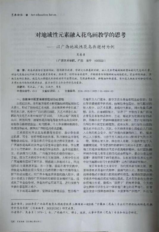 fe3adcb584c241d6963bbfc8ad9c8cf3.jpg