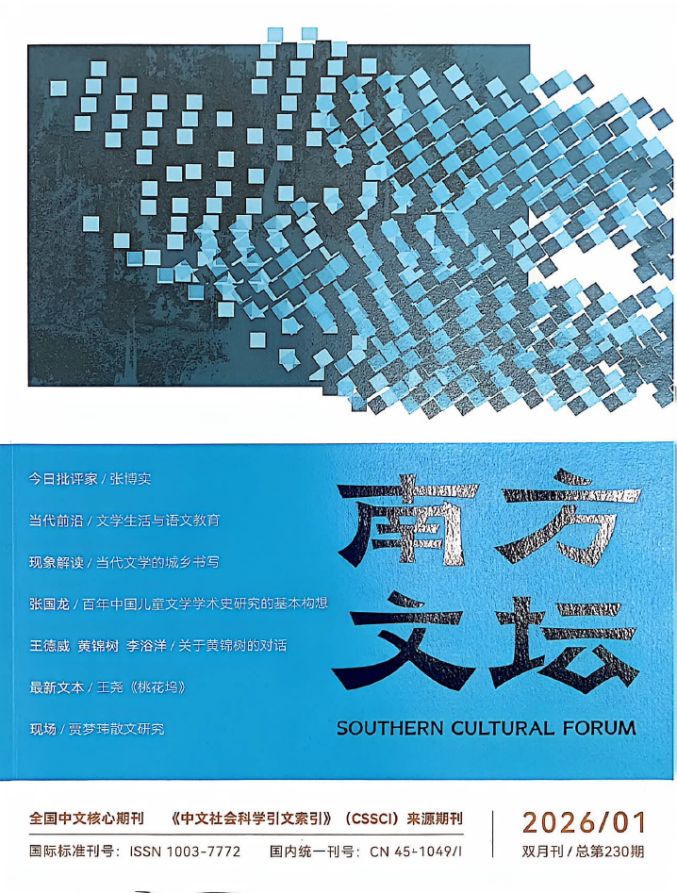 ff361baeea4a415582733b54e61b5855.png